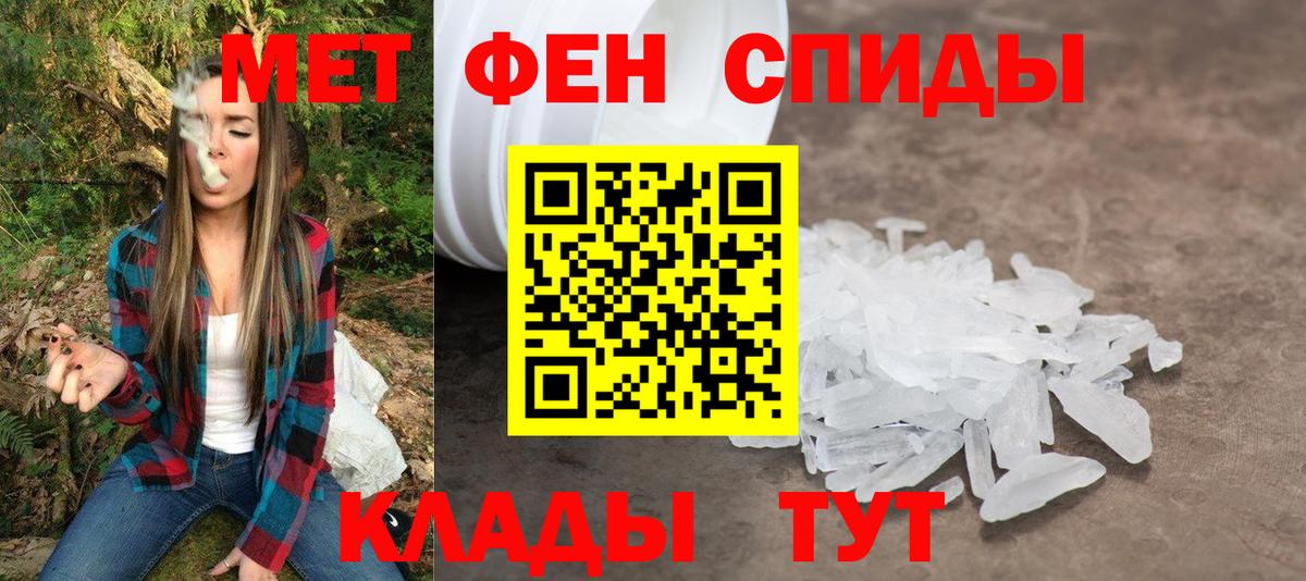 АМФ Premium Киржач