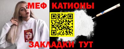 PSILOCYBIN Краснокаменск