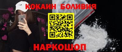 прущая мука Краснодар