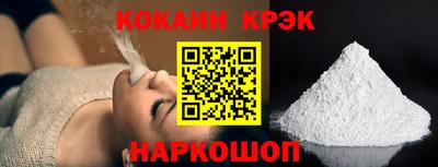 PSILOCYBIN Краснокаменск