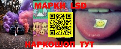 прущая мука Краснодар