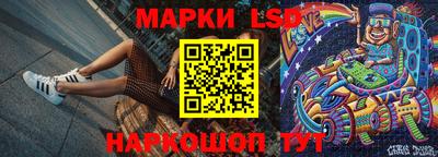 меф VHQ Краснознаменск