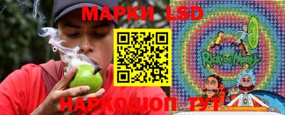 прущая мука Краснодар