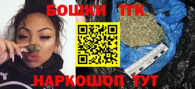 PSILOCYBIN Краснокаменск