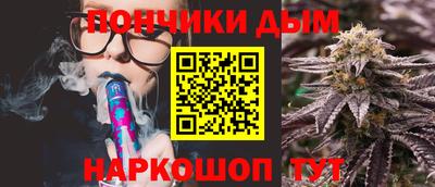 прущая мука Краснодар