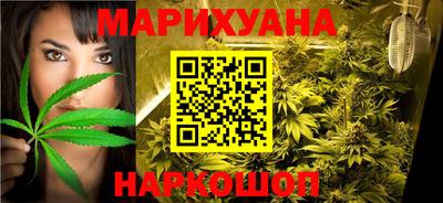 меф VHQ Краснознаменск