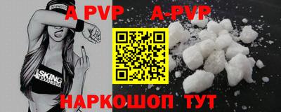 PSILOCYBIN Краснокаменск