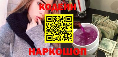 меф VHQ Краснознаменск