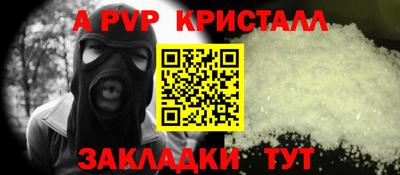 PSILOCYBIN Краснокаменск