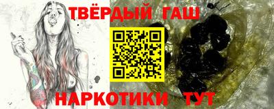 PSILOCYBIN Краснокаменск