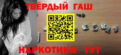 прущая мука Краснодар