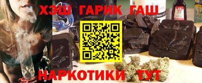 меф VHQ Краснознаменск
