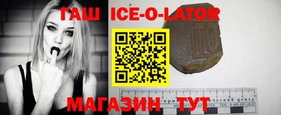 прущая мука Краснодар