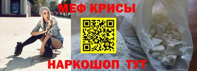 PSILOCYBIN Краснокаменск