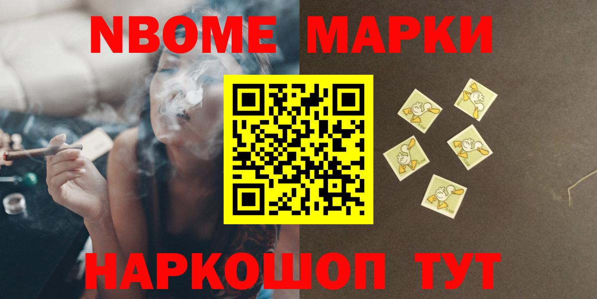 LSD-25 экстази кислота Киржач